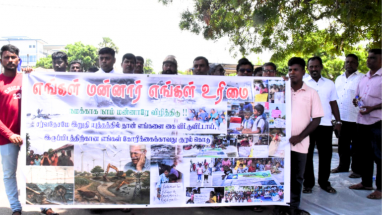 மன்னார் சுற்றுச்சுழலை  காக்கும் போராட்டம் 100வது நாளை எட்டியது மன்னார் தீவில் நடைபெறும் 50 மெகாவாட் காற்றாலைத் திட்டத்தால் வாழ்வாதாரமும் சூழலியல் சமநிலையும் பாதிக்கப்படும் என்ற அச்சத்தில் உள்ளூர் மக்கள் நடத்திய அமைதிப்பூர்வ போராட்டம் நவம்பர் 10 அன்று 100வது நாளை எட்டியது. சில திட்டங்கள் நடைமுறையில் இருந்தும், சில முன்மொழியப்பட்டும் இருக்கும் நிலையில், அவை சுற்றுச்சுழலுக்கும் , உள்ளூர் மக்களின் வாழ்வாதாரத்திற்கும் ஏற்படுத்தும் பாதிப்புகள் குறித்து தீவிரமான கவலைகள் எழுந்துள்ளன. இலங்கையின் ஒரே கத்தோலிக்க பெரும்பான்மை மறைமாவட்டமான மன்னார் மறைமாவட்டம், நம்பிக்கையும் நெறிப்பொறுப்பும் கொண்ட இந்தப் போராட்டத்தில் முக்கியப் பங்கு வகித்து வருகிறது. தொடர்ச்சியான போராட்டங்களின் விளைவாக, நவம்பர் 4 அன்று அரசு மக்கள் எதிர்ப்பை உருவாக்கிய புதிய காற்றாலை கட்டுமானங்களை நிறுத்துவதாக அறிவித்தது.  இந்த அறிவிப்புக்கு நன்றி தெரிவிக்கும் வகையில், மன்னார் மாவட்ட சிவில் அமைப்புகள் கூட்டணியின் ஒழுங்குபடுத்துபர் இறைஅன்பர் மார்கஸ் தெரிவித்ததாவது: “மன்னார் தீவுப் பொதுமக்கள் முன்வைத்த கோரிக்கைகளில் ஒன்றுக்கு குடியரசுத் தலைவர் தலையிட்டதற்கு நன்றி. ஆனால் எங்கள் மீதமுள்ள மூன்று கோரிக்கைகளும் நிறைவேறும் வரை எங்கள் போராட்டம் தொடரும்,” என்றார். குடியரசுத் தலைவரிடம் முன்வைக்கப்பட்ட மூன்று முக்கியக் கோரிக்கைகள்:  மன்னார் தீவில் முன்மொழியப்பட்டுள்ள காற்றாலைத் திட்டத்தை ரத்து செய்தல்.  ஏற்கனவே கட்டப்பட்டுள்ள 36 காற்றாலை டர்பைன்களால் உருவாகியுள்ள சூழல் மற்றும் சமூகப் பிரச்சினைகளுக்கு நிரந்தர தீர்வு காணுதல்.  மன்னார் தீவில் அல்லது அதன் சுற்றுப்புறங்களில் எந்தவொரு வகையிலும் கனிம மணல் சுரங்கப்பணி நடைபெறுவதற்கு முழுமையான தடை விதித்தல்.  போராட்டத்தின் 100வது நாளை முன்னிட்டு, இக்கோரிக்கைகளை மையமாகக் கொண்டு ஒரு பெரிய பொது பேரணி நடைபெற உள்ளது. இத்திட்டங்களால் மன்னார் தீவின் மீன்வள வாழ்வாதாரம் பாதிப்பு, நிலக்கருகல், உயிரி பல்வகைமை இழப்பு உள்ளிட்ட பல சூழல் மற்றும் சமூகச் சவால்களை மக்கள் ஏற்கனவே எதிர்கொண்டு வருகிறார்கள். மன்னாரிலுள்ள கத்தோலிக்க அருட்தந்தையர்கள், திருச்சபை மக்கள், பிற மதத்தினர்கள், சூழலியல் அமைப்புகள், குடியியல் சமூகத்தினர் ஆகியோர் ஒன்றிணைந்து உள்ளூர் வாழ்வையும் சூழலையும் காக்கும் பணியில் ஈடுபட்டுள்ளனர். இந்தப் போராட்டம் லவுடாத்தோ சீயின் ஆவியையும், ப