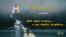மன்னிப்பும் புன்னகையும்